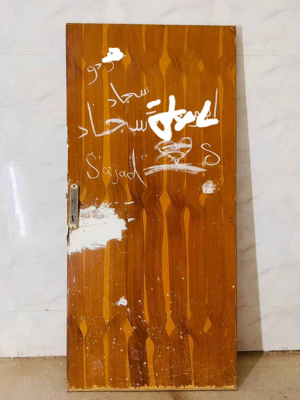… عمارة, ميسان


**إذا كنت صاحب هذا الإعلان وتريد حذفه لأي سبب، رجاءا أرسل رسالة إلى الدعم الفني**