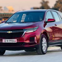 ايكوينكس • ٢٠٢٤ • ١٦ الف