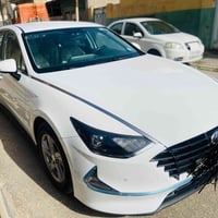 سوناتا • خليجي • ٢٠٢٣