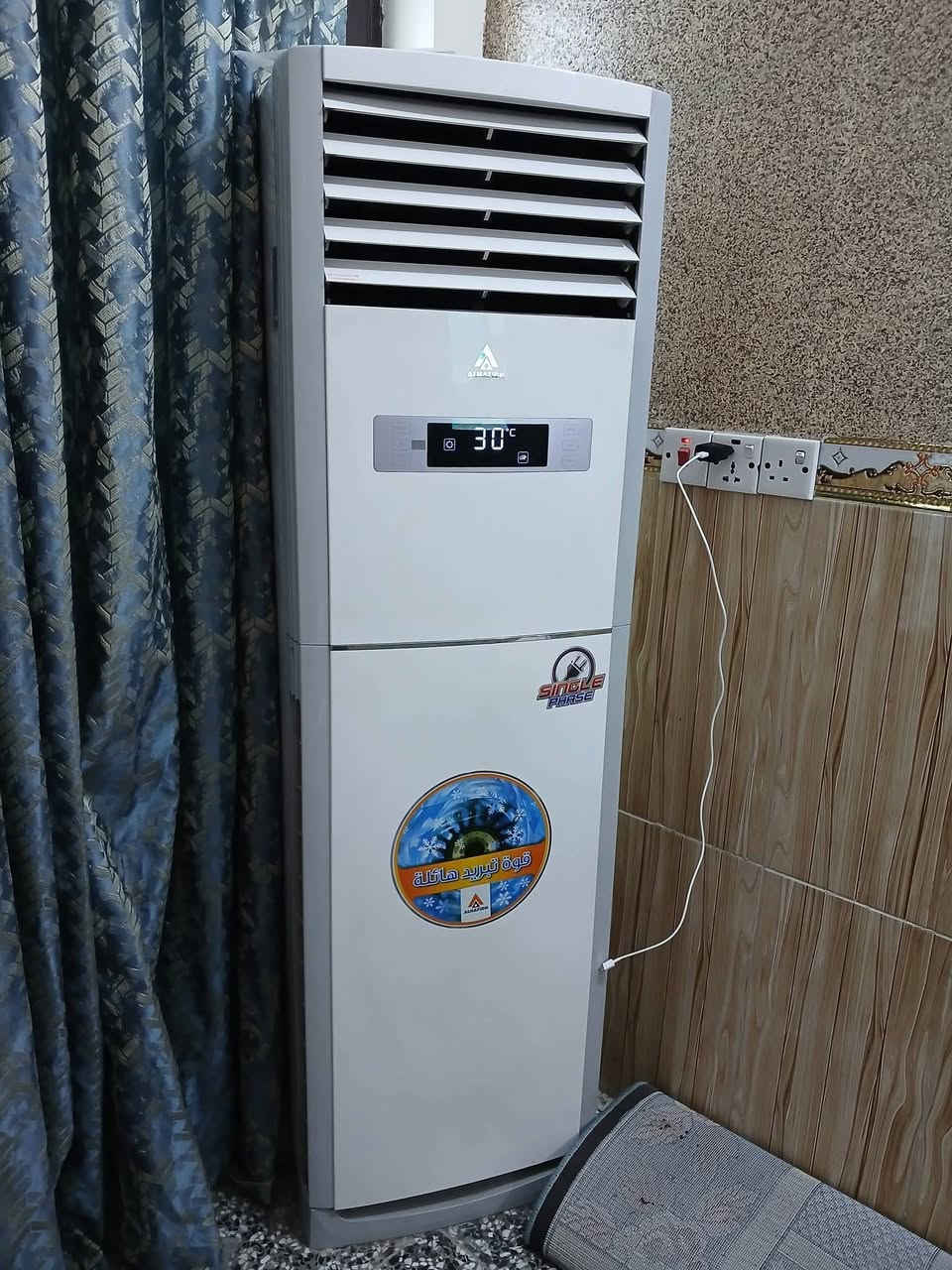 سبلت كنتور الحافظ جهاز جديد حيل مستخدم قليل طنين وثلث يعني ٣ اطنان تقريبا
سعر مناسب بسبب الانتقال الى بيت ثاني بعيد وماكدر اخذه جهاز جديد الله شاهد تبريد تدفئة كفاله تجي تفحص وتشوف بعينك 
*********** خابرني ودلل وتساب موجود
ب ٨٠٠ وبي مجال  مكاني رئاسة العبيدي
