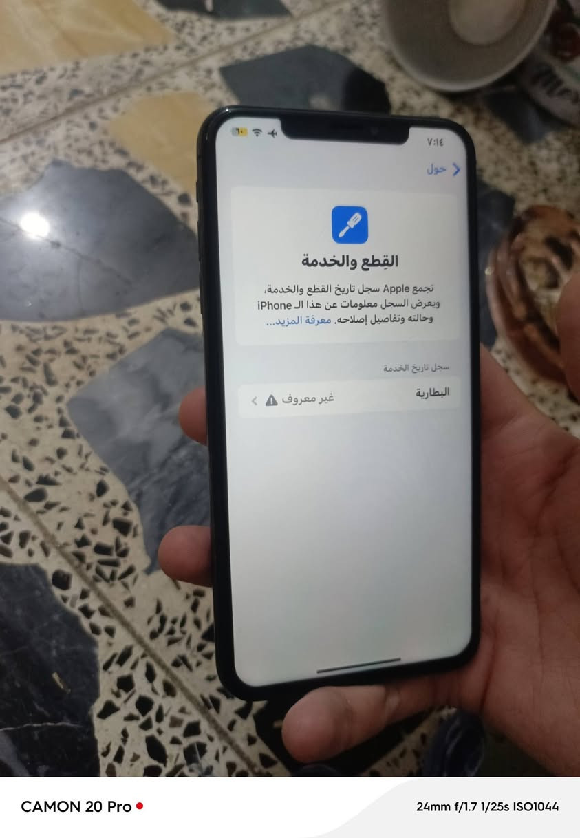 X S MAX 
بطاريه مبدل جديد 100 .
فيس ايدي شغال .
شاشه بلادي ممبدل .
اتصال فرمت حدث سماعات شحن كله مفول وضمان فحص ووقت . والنضافه ١٠٠ كدامك مابي زلغ .
مكاني بغداد 

يفضل مراوس بذاكرة اكبر .
والسعر قفل ١٨٠


**إذا كنت صاحب هذا الإعلان وتريد حذفه لأي سبب، رجاءا أرسل رسالة إلى الدعم الفني**