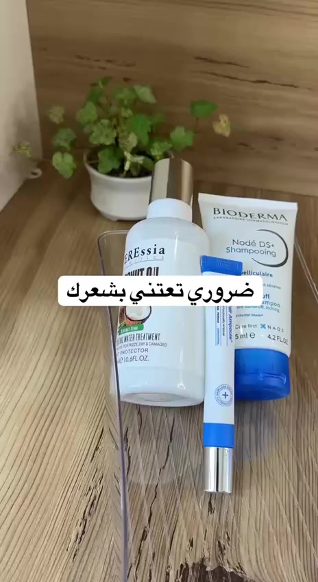 بكج العناية بالشعر
للحجز مراسلة الصفحة او واتساب ***********
#العناية_بالشعر #عناية_شخصية #عناية_بالبشرة #عناية_جمال
