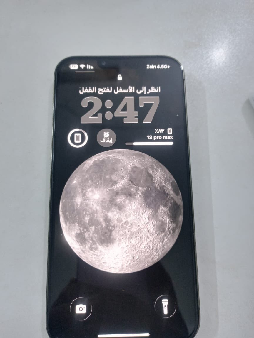 سلام عليكم 
ايفون ١٣ برو ماكس زيتوني
ذاكره ٢٥٦ 
نسبه البطاريه ٨٠ 
ممبدل بي شي 
نضيف جدا 
السعر ٦٠٠
جهاز ممفتوح فيس ايدي شغال 
***********
***********
مكاني كربلاء
