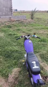 مكفولة • أوراق أصولي • مكينه سيجي