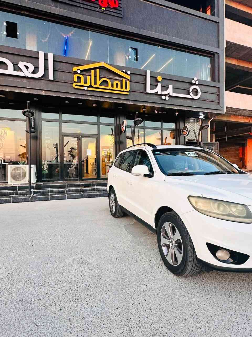 سنتافيا2012كفاله عامه رقم بغداد 7راكب 3قطع تبريد مكينه 4سلندر  فول مواصفات تنته ماعدا البصمه منظومة زنون العنوان صلاح الدين قضاء الضلوعيه ***********
