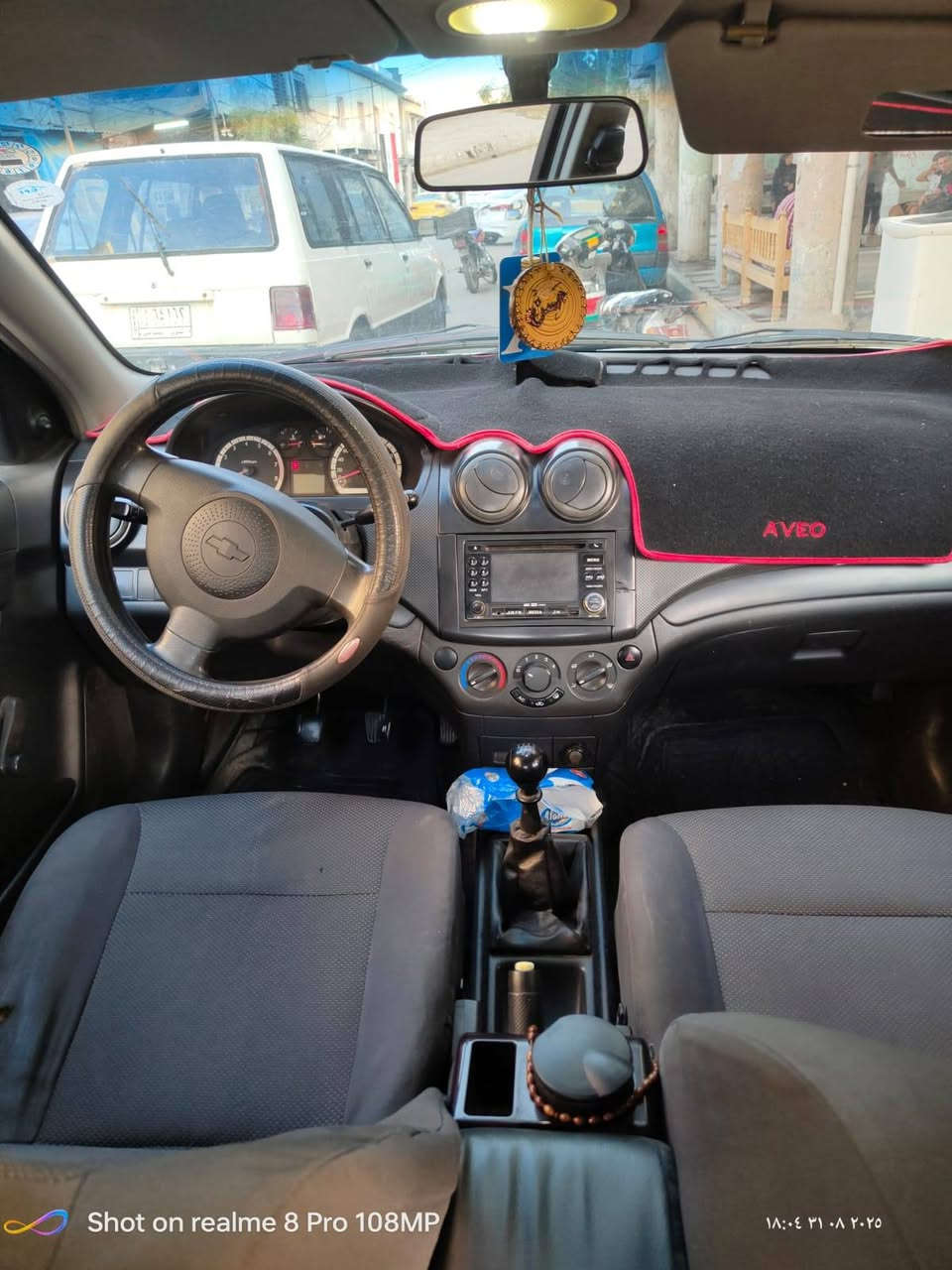 افيو للبيع موديل 8 كوري
صاحبها الشرعي اني بسمي بيها شبر بارد يم الداير  ملاحظات ثنين ثلاثه بسيطه بارد فقط مابيها صبغ ولاضرر 
كير عادي
سيارة مكينه جديدة شرط 
گير شرط 
تبريد تدفئه رقم اربيل ،،جديد 
السعر ( 62 )
مكاني موصل الايمن ***********
