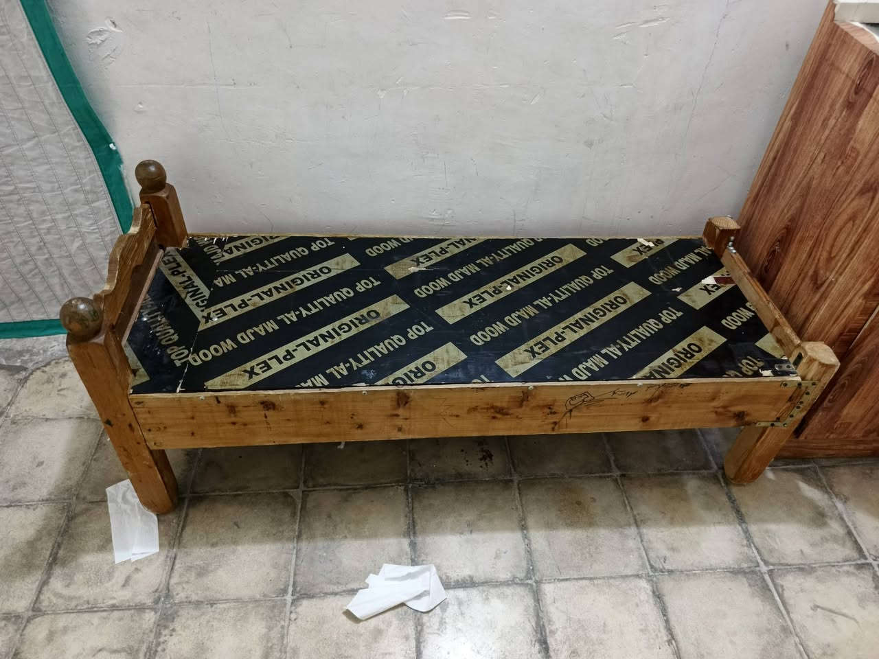 مستخدم قليل 
***********
