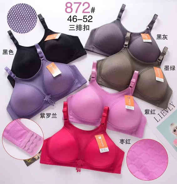 توفر لدينا موديلات جديدة ستيان تركي حجم خاص 
للطلب والحجز والاستفسار الاتصال على الأرقام التالية 
واتساب ***********/  ￼⁨0784 485 8672⁩
#محلات_البرزنجي_لتجارة_الملابس_الداخلية_النسائية
#الملابس_الداخلية
#سيتات_النوم
#جملة_الملابس_الداخلية_النسائية
