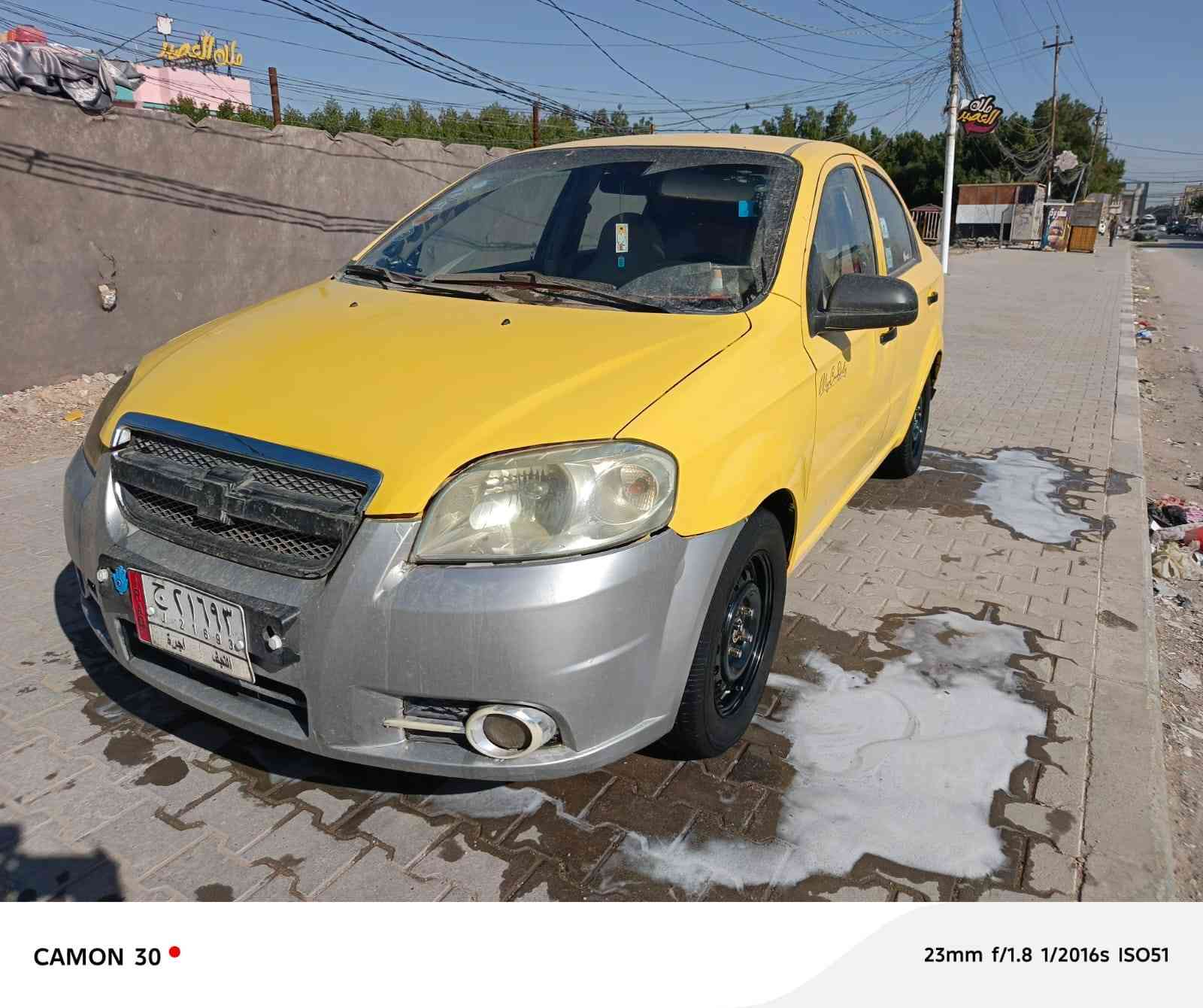 *للبيع  افيو  2009  خليجيه السياره  مصبوغه  عام
مكفوله من الكص والكلبه والتجيه والضربه القويه 
كير مكينه مكفولات  تدفئة تبريد جاهزه السياره *
كبل لشارع مصفر هيئه غرامات*  مكاني نجف 
*السعر 45 بسمي مداور ثاني يوم 
 
*وتساب ************ انتصال     مكلف بل نشر
