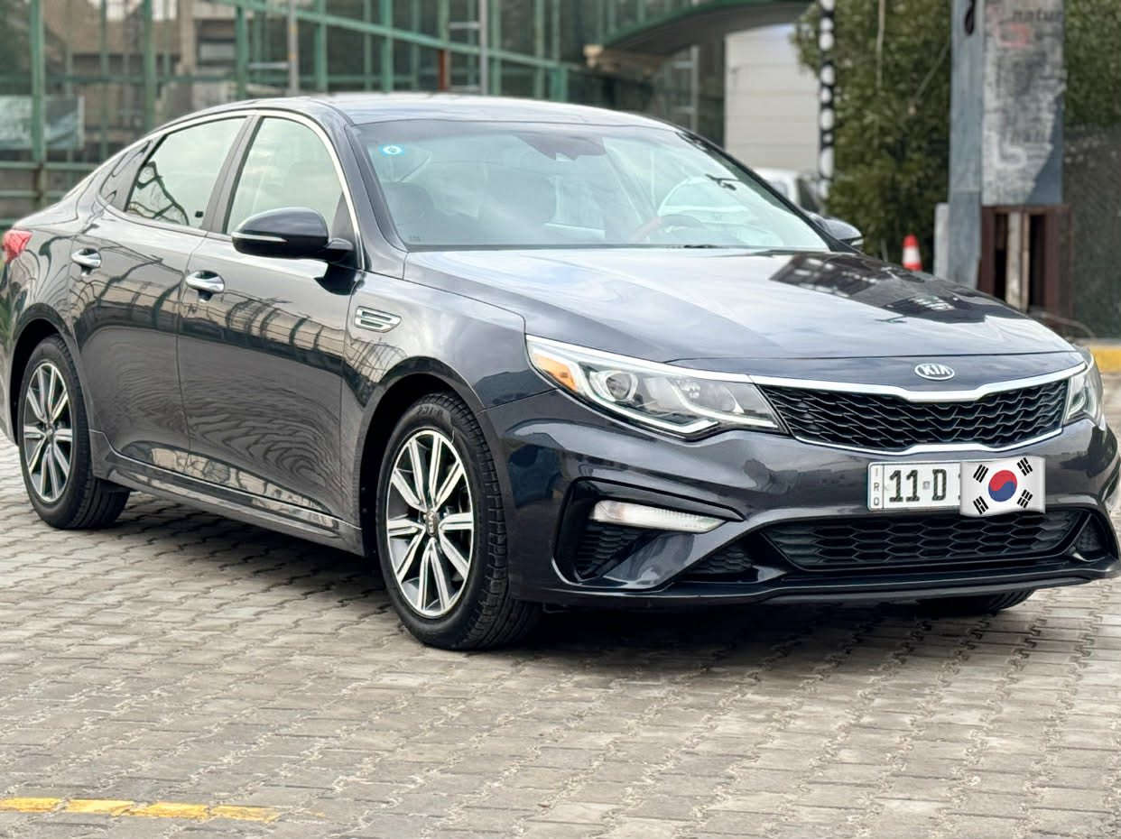 السلام عليكم ورحمة الله وبركاته
كيا اوبتما موديل 2019 وارد امريكي رقمها بغداد الرقم الدولي الجديد 

مواصفاتها FE تحكمات ستيرن كروز سرعه شاشه جبيره اصليه كاميرا خلفيه رادار امامي رادار جانبي تحديد مسار امامي قياده اليه 

ومواصفات الاوبتما المعروفه

ماشيه 100 الف

مكينه 2400 شرط مامفتوحه لا هيه ولا الكير فقط مبدل واشر مال قبق واشر مال كيس 

وشرط الفحص

حادث السياره شخط بهلال الجاملغ الخلفي والباب ومصبوغات

حتى الدعاميه الاماميه والخلفيه بدون صبغ

بيها طعجه مال تحميل ومسويها بلكصه

السياره غير هذا مكفوله حتى من البارد ومن الفتح 

تبريد شغال تدفئه شغاله صدر امامي خلفي جديد 

ماناقصها اي شي وتجي وتفحص ان شاء الله صارلها عدنه خمس سنوات

عنوان السياره بغداد العامريه 

سعر السياره 140 

***********
