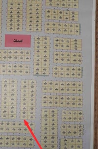 قطعة ٧٥م • مقاطعة ١٥ • طابو ملك صرف