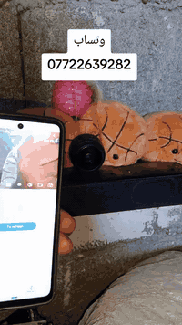 اخوان كاميرا سريه ب 20,000 هي والتوصيل  07722639282