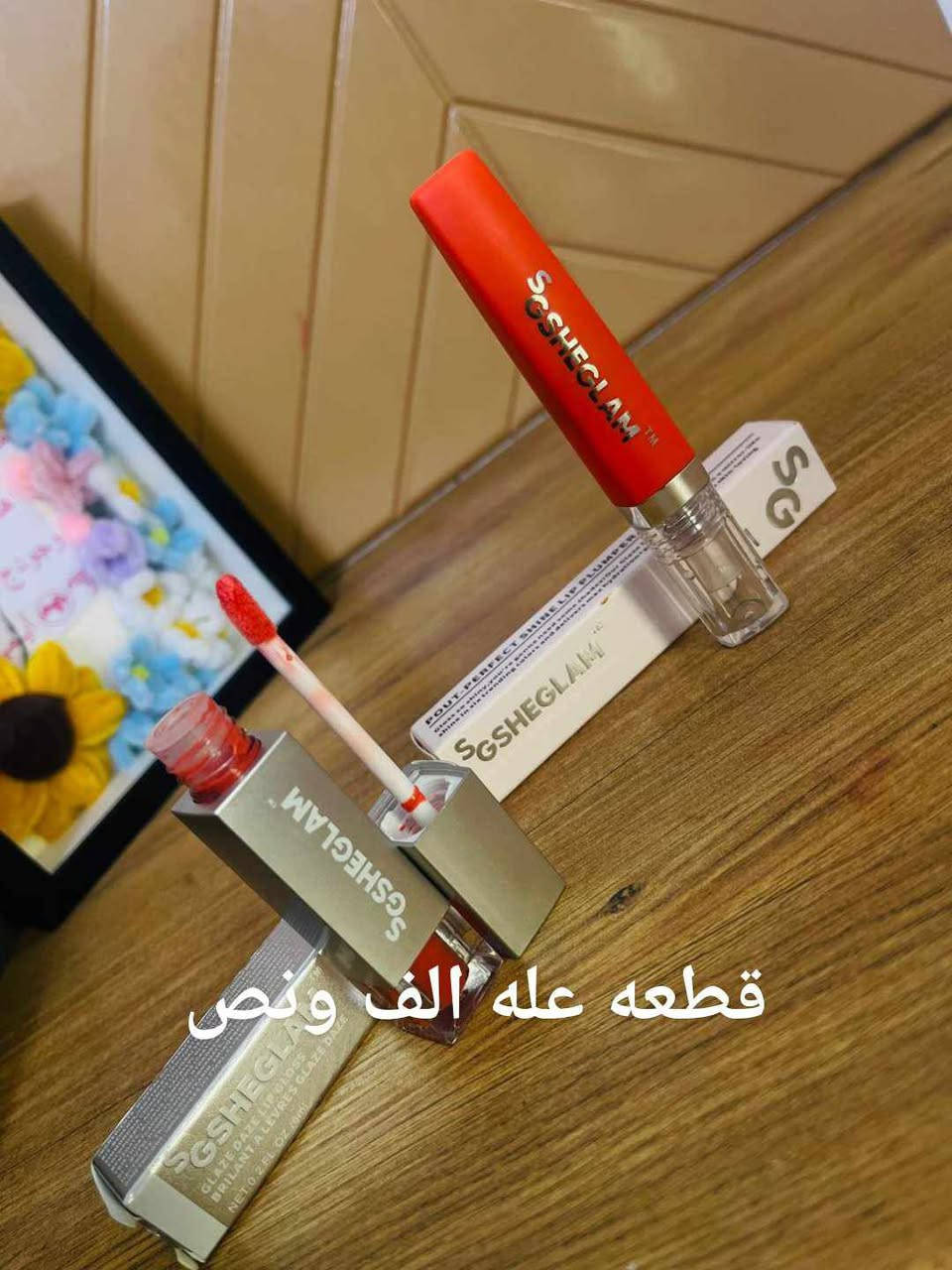 بنات لماتشتري تعلق باب رزقي وعندي اطفال كله ماركه وبسعر مناسب


**إذا كنت صاحب هذا الإعلان وتريد حذفه لأي سبب، رجاءا أرسل رسالة إلى الدعم الفني**