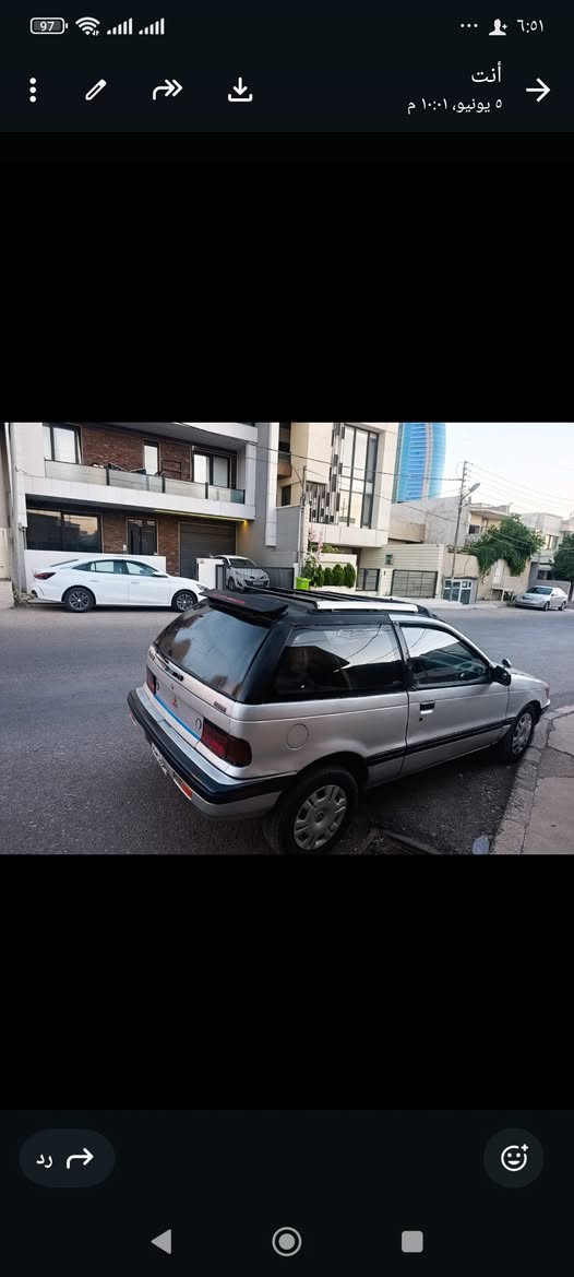 گلاند ئارم پلاستيكي سليماني نرغي ١٣گلا ***********
