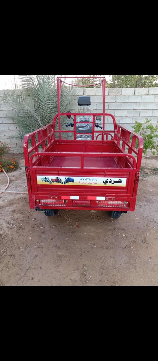 ستوتات للبيع للاستفسار ***********
