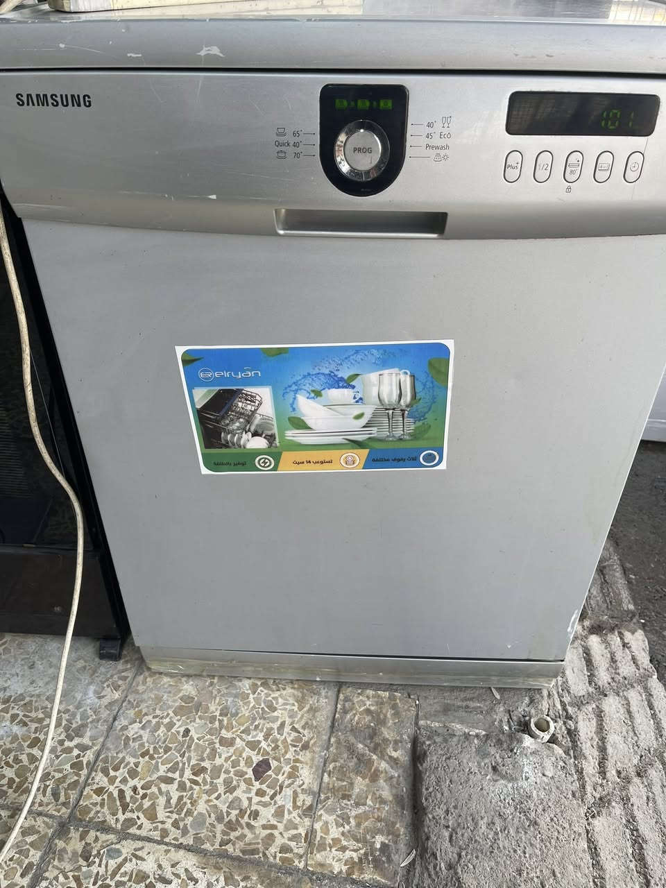 غساله فول ئوتمتيك الصحوان سامسونك بشرط شغل ما بي اي عيب 100الف قفل بشرط فحص او ضمان او بخار بي اي ستفسر عل***********
