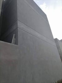 سقل • تشميع مكاني • بغداد