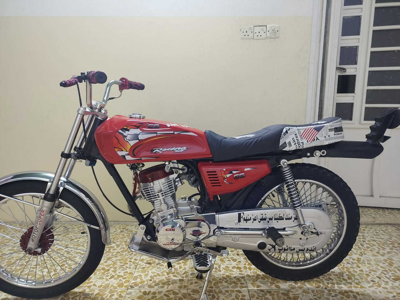 ‏سلام عليكم 
‏دراجة للبيع ￼⭐️￼
￼ شرط برقي وم مفكوك ⭐️￼
￼ عنوان الموصل ⭐️
‏السعر ￼  700￼￼￼￼￼￼￼￼ بيها مجال⭐️


**إذا كنت صاحب هذا الإعلان وتريد حذفه لأي سبب، رجاءا أرسل رسالة إلى الدعم الفني**