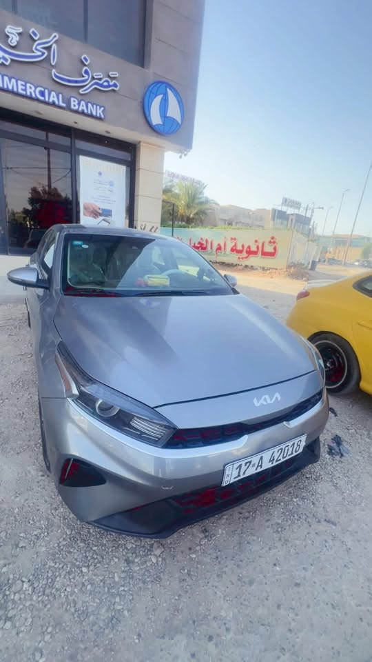 السلام عليكم فورتي 2024 الضرر چاملغ بارد وبنيد السعر 140 وبي مجال لتفاصيل اكثر اتصال على الرقم ***********
