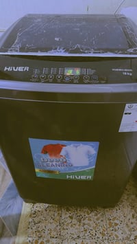 غسالة • مستخدمة قليل • بيها مجال