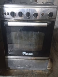 طباخ • شغال • كربلاء الحر