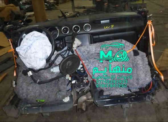 اللَّهُمَّ صَلِّ عَلَى مُحَمَّدٍ وَعَلَى آلِ مُحَمَّدٍ.  

وصووووووووول كصتين .  فورد موستنك 2.3 بريمير

اسود + رصاصي الكصتين مديل 2021

🚨🚨مجمع منهايم للادوات الاحتياطية

📍العنوان :بغداد _ساحة عقبة بأتجاه مجمع مشن سادس فرع يمين. (فرع شركة تيوتا)  

🕗اوقات العمل من السبت الى الخميس من الساعه الثامنة صباحا الى الساعه الخامسه عصرا 🕔

يوجد خدمة توصيل الى كافة انحاء العراق 🚚🚛

للاستفسار الاتصال على الارقام التالية☎️☎️
  ***********-----***********  
   
📱يمكنكم مراسلتنا على ماسنجر واتساب فايبر 📲

ورشه كامله صيانه وقطع غيار

كهرباء السيارات 
فحص وبرمجه العقو
#شوفرليت #شوفر #صيانة #ورشة #سيارات #بغداد #كهربائي #ماليبوا #اكونكس #ترفرس #سلفرادوا #شيروكي #gmc #تيران  #حاوية #شحن
