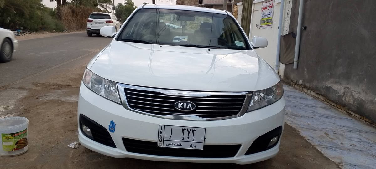 السلام عليكم كيه اوبتيما البيع مديل 2009 ورد خليجي سياره جديده وجاهزه اي نقص ماكو نضافه فول الفول مكفوله   ماشيه 130 الف  عنواني ناصريه مركز الشراي رقم مميز تحويل ثاني يوم سعرها 135 وبي مجال الشراي يتصل عله هذ الرقم *********** مامتواجد بل فيس
