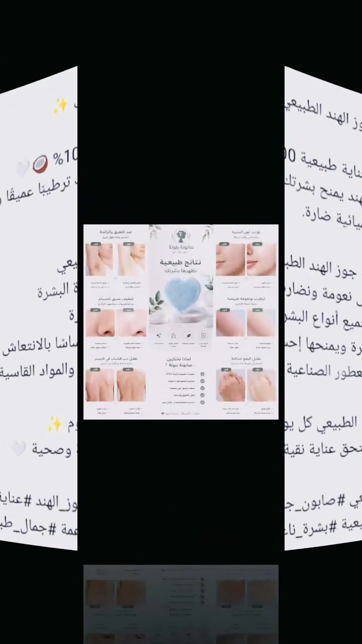 سعر القطعة ب3000دينار


**إذا كنت صاحب هذا الإعلان وتريد حذفه لأي سبب، رجاءا أرسل رسالة إلى الدعم الفني**