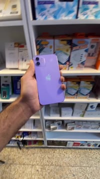 آيفون ١٢ • نجف • حي ميسان