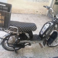 زنكو • غراض • ازرق