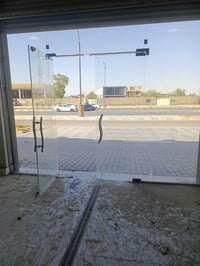 جام خانه • ٤في٤٠