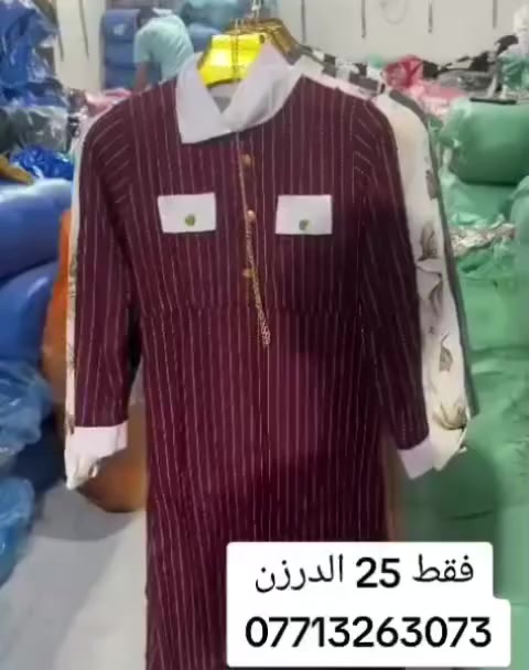 بلاش بلاش روووه فستان كريب 
سعر الدرزن 25 أرخص الأسعار
متوفر كميات خير من الله 
متوفر خدمه توصبل كافه العراق 
الحجز***********
