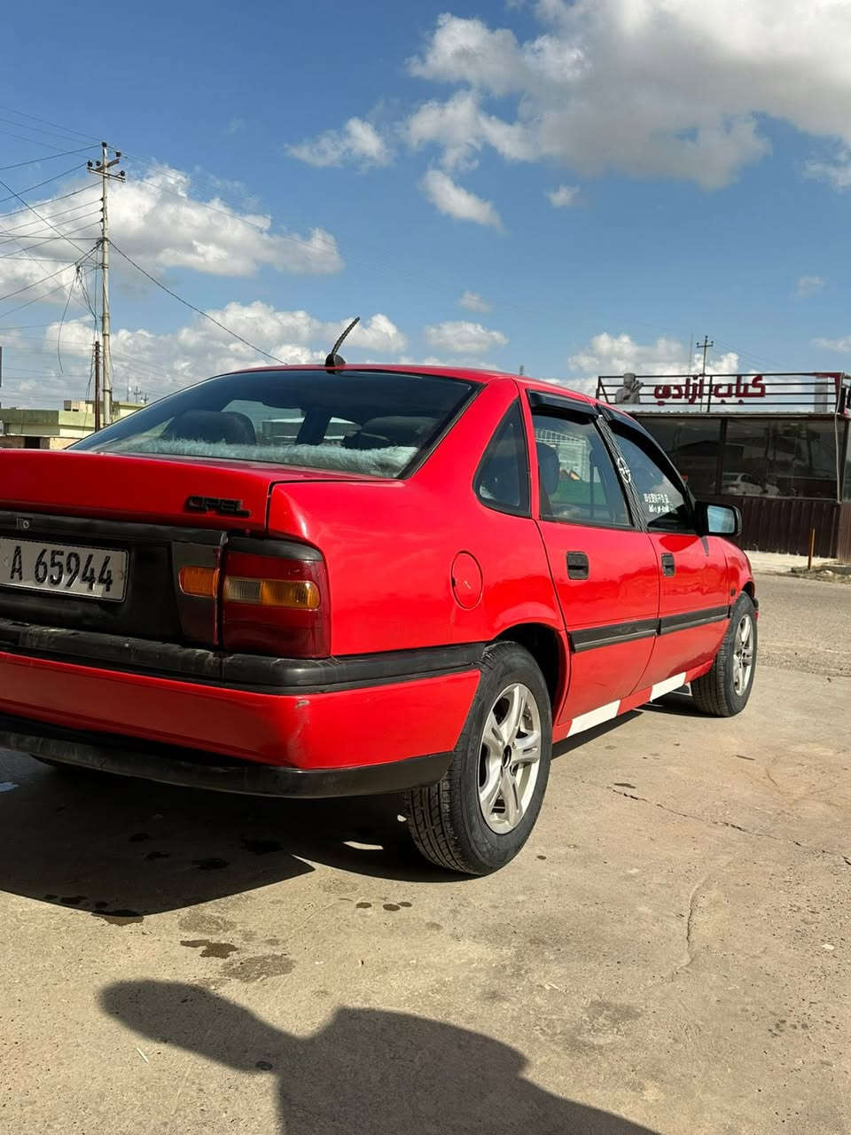 سلام عليكم اوبل فكتره  مصبوغه جماليه فقط 
حجم المحرك ١٨موديل ١٩٩٢محدثه داخل خارج١٩٩٥
كير شرط صدر خلفي امامي نضيف تخم تاير جديد شاده صار يومين باتري وكابريتر جديد كهربايات كلها شغاله سستم سماعات جداد جام لامامي كهرباىي 
سياره جاهزه علا اخر حبايه 
سنويه بسمي 
مكان سياره تكريت 
السعر ٣٨وبيها مجال السوك كلشي بي لحد يكسر بسعرها شراي اتصل لماسنجر محظور
***********
