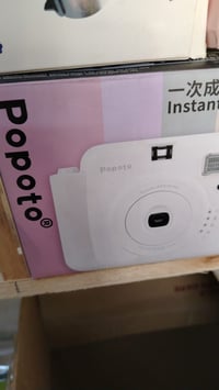 كامرة فورية • حجز خاص