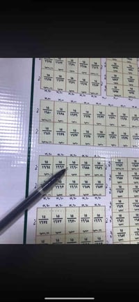 مقاطعه ١٥ محموديه • ١٠٠م • أرض