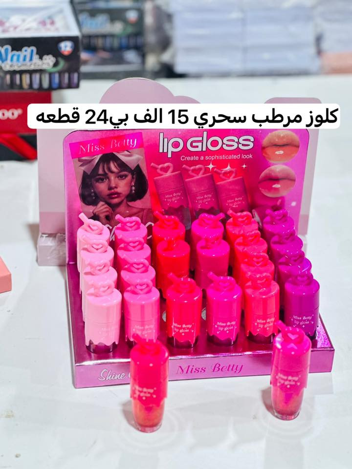 المكياج جمله جمله
كل ماهو مميز تجدونه فقط لدينا 😇
اسعارنا جملة الجملة ✅
تخفيضات مستمره ✅
توجد عروض وتخفيضات هائلة داخل المحل 
و دائما ونتحدى الجميع ب اسعارنا
-------------------------------------------------------------------------
🌐العنوان بغداد الشورجه سوق المطيبات عمارة الساده 
للحجز والاستفسار مراسلة بريد الصفحة  او الاتصال بنا على الرقم او الواتساب 
📱***********
قناة تليكرام
https://t.me/+UV8bnZxZJFAgERyx
