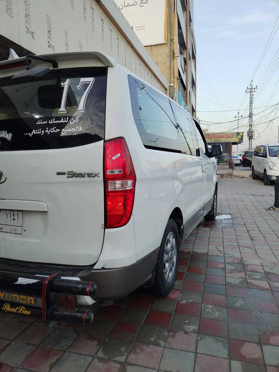 سلام عليكم مرخصتك ادمن 
ستاركس ٢٠١٢ سياره جاهز من كلشي تبريد تدفئه  جاهز لشغل فقط هلال جاملغ خلفي رشه صبغ   رقم الانبار  تحويل مباشر مكان سياره  فلوجه سعر ١٥٥ بيه مجال
 بسيط ***********واتساب فقط
