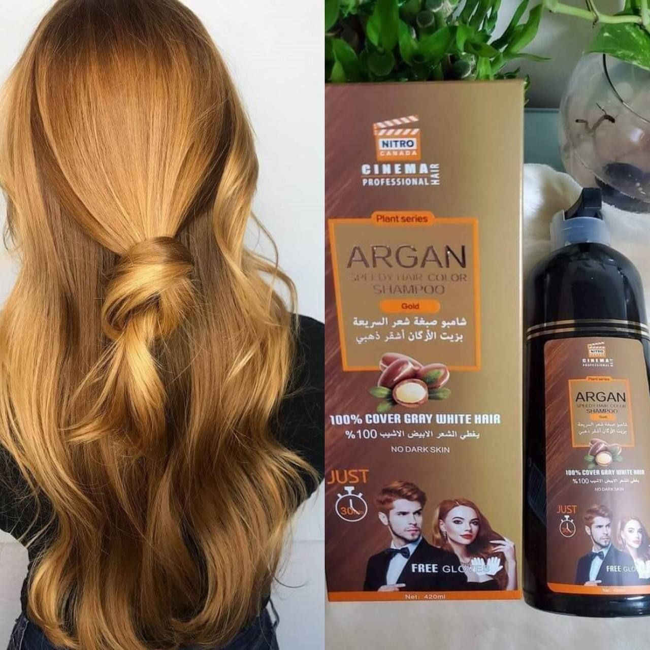 شامبو صبغة الشعر لتغطية الشيب بنسبة 100% خلال 8 دقائق
بخلاصة زيت الأرغان 
(ARGAN SPEEDY HAIR COLOR SHAMPOO)original

من ماركة (NITRO CANADA) 
😍لتغطية كاملة للشيب خلال 8 دقائق و لمدة 6 أشهر و هو مستحضر خاص مكون من أقوى  العناصر الطبيعية المهمة التي يحتاجها الشعر ليصبح أكثر قوة و كثافة و لمعانا و أقل تقصفا و تجعدا و تساقطا
*شامبو صبغة الشعر السريع بزيت الارغان ❤️
شامبو صبغة شعر سريعة طبيعي أمن على كبار السن وحل سريع وليس تغطيه شيب مؤقت بل دائمية حتى اشهر . وافضل من الصبغات التي تحتوي على مادة الألومنيوم  التى تضر بفروة رأس كبار السن.


**إذا كنت صاحب هذا الإعلان وتريد حذفه لأي سبب، رجاءا أرسل رسالة إلى الدعم الفني**