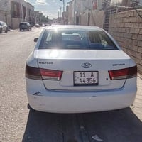 سوناتا ٢٠٠٦ • رقم بغداد • حادث خلفي