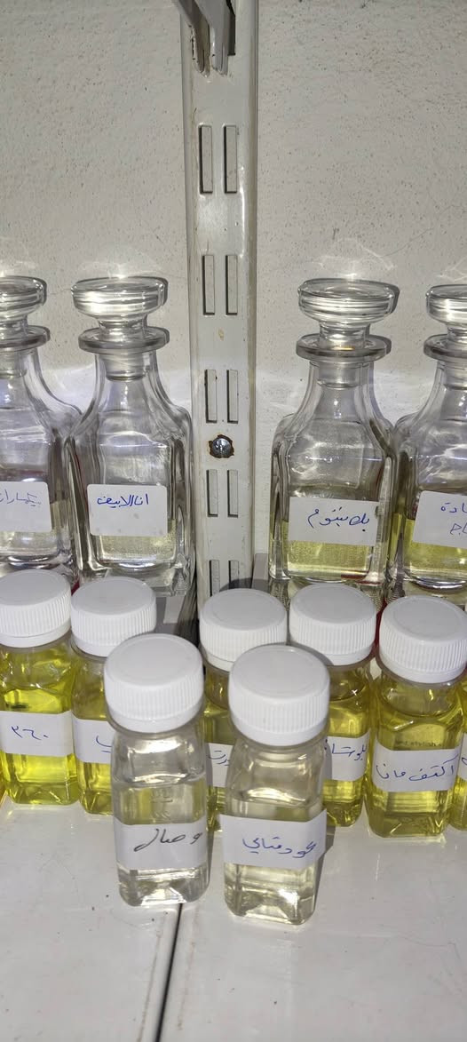 يتوفر لدينا انواع العطور المركزة  الفرنسية والانگليزية والسويسرية باسعار الموصل والعطور الجاهزة وانواع المعطرات  
الأسعار تبدأ من 1000 دينار 
العنوان قرية العباس مجاور جامع العباس الكبير 
Saif Saad Alzubaidy 
 نمور سعد


**إذا كنت صاحب هذا الإعلان وتريد حذفه لأي سبب، رجاءا أرسل رسالة إلى الدعم الفني**