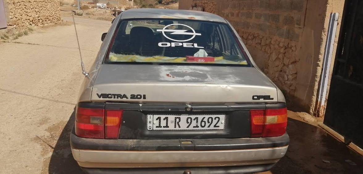 السلام عليكم اوبل فكترا 1991 بغداد سنويه وهزه جديده شرط التحويل محرك 2000 كير عادي تخم تاير جاهزه السعر 32 مكاني الأنبار قضاء رأوه ***********
