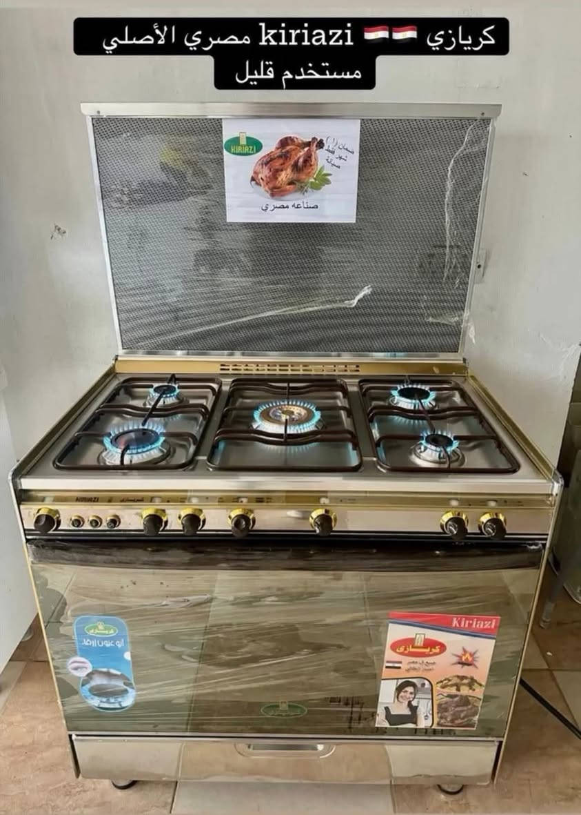 متوفر الان 🚨🚨 🔥🔥
الاستفسار فقط ع الخاص والواتساب لطفا" 
*********** ☎️☎️ ***********
عنوان / أربيل - داره توو 📍 📍
يوجد توصيل ضمن أربيل فقط 🚚🚚

…

Kholsiojarebtreooffjjtharkkefzzaaklmmhhbbinbkk
