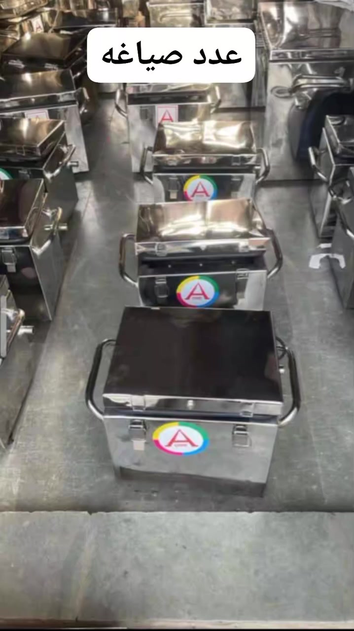 عدد صياغه


**إذا كنت صاحب هذا الإعلان وتريد حذفه لأي سبب، رجاءا أرسل رسالة إلى الدعم الفني**