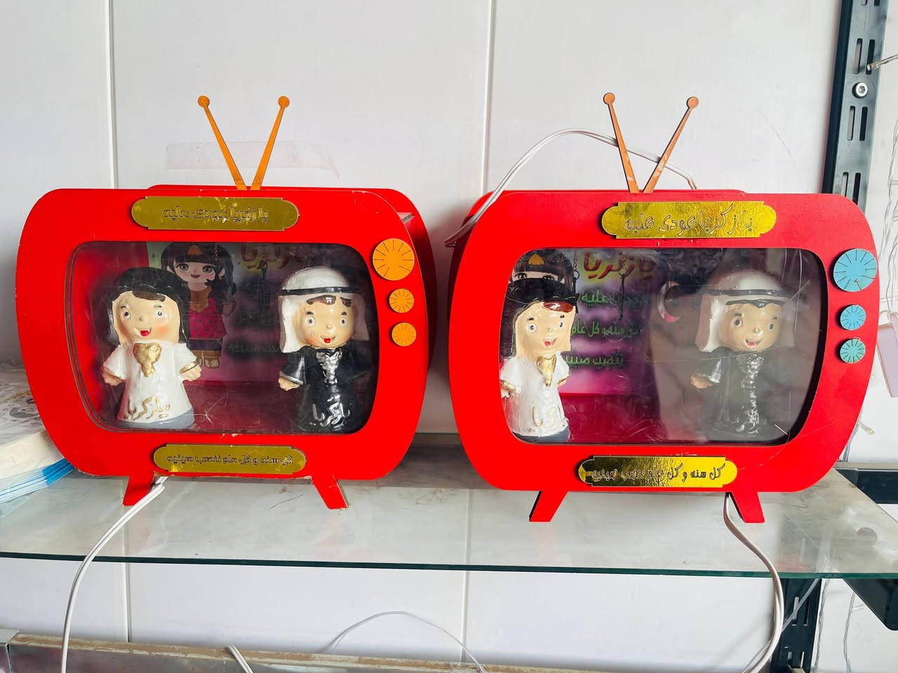 ديالى شهربان سوق القديم 
حيدر فزع 
 توصيل جميع المحافظات 
***********
