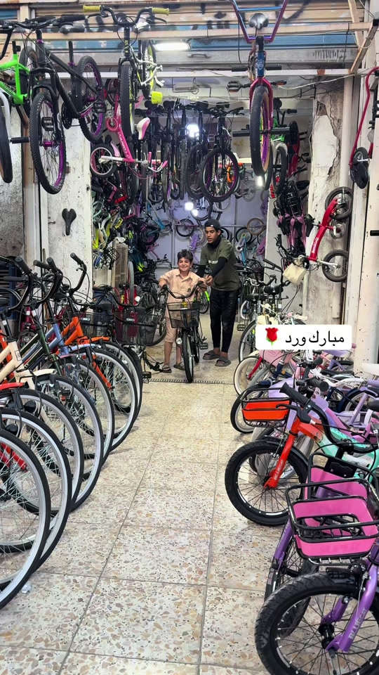 طوكيو للتجارة العامة  نورنا كاضم الورد 🌹 كُل الاهلا فيكم جميعا  #الشعب_الصيني_ماله_حل😂😂 #ترند_تيك_توك #CapCut #بغداد_العراق #كلشي_جديد_من_عنا_وبس😍😍 


**إذا كنت صاحب هذا الإعلان وتريد حذفه لأي سبب، رجاءا أرسل رسالة إلى الدعم الفني**