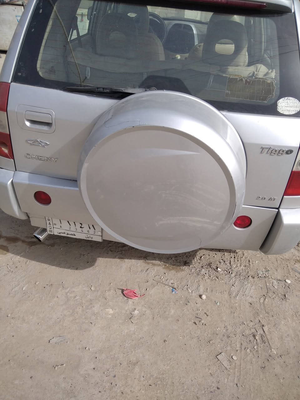 تيگو للبيع موديل 11رقم بابل موجوده بابل مكينه وگير وحداديه وتبريد فول تخم تاير باتري  بيه صبغ بنيد اثر جراد وخياسات مصلحه گير ميكانيك السنويه 2027شهر 9،، السعر 46،،ومجال قليل ،المالك صديقي ،الخاص مفتوح


**إذا كنت صاحب هذا الإعلان وتريد حذفه لأي سبب، رجاءا أرسل رسالة إلى الدعم الفني**