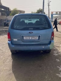 فري ستار • ٢٠٠٧ • ٦ سلندر