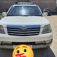 كيا مهافي  ٢٠٠٩  بغداد بسمي  فور ويل فتحت سقف كشنات كهرباء  مري شفط  ت...