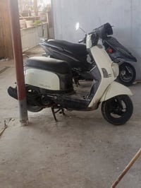 بغداد الحبيبة • موتور • للبيع