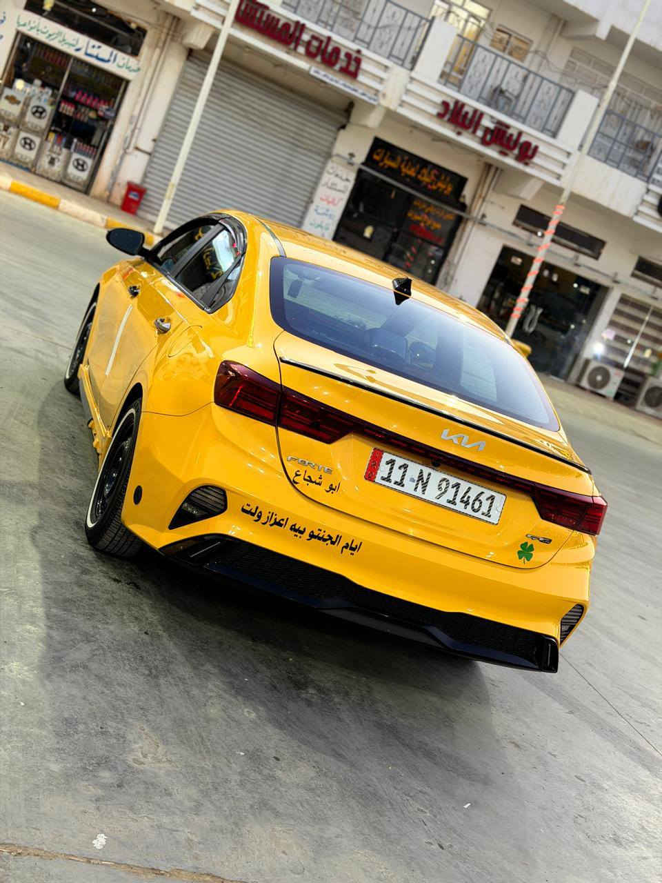 سلام عليكم كيه فورتي جئ تي ٢٣ فول عده الفتحه رقم بغداد أجره كير مكينه تبريد كفاله صدر تخم تاير كله جديد منضومة غاز كامله سياره متصرف عليه ربع حادثه مرفوق بالمنشور حادثه بسيط 
السعر ١٦٥ وبيه مجال شي قليل مكان السياره واسط الصويره للستفسار ***********
